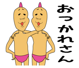 They do not sense air. sticker #8669500