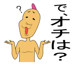 They do not sense air. sticker #8669501