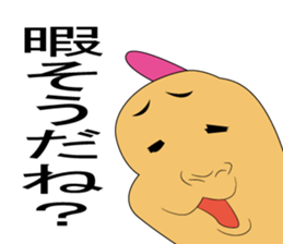 They do not sense air. sticker #8669503