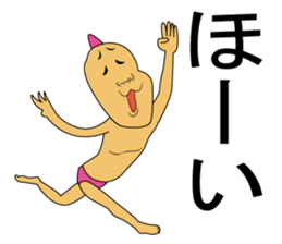 They do not sense air. sticker #8669504