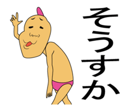 They do not sense air. sticker #8669505