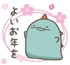 Blue Dragon3 sticker #8669513