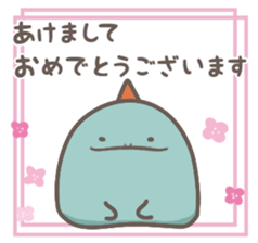 Blue Dragon3 sticker #8669518