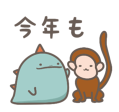 Blue Dragon3 sticker #8669520