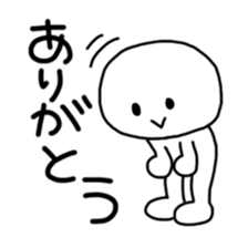 Mr. White sticker #8669546