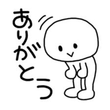 Mr. White sticker #8669546