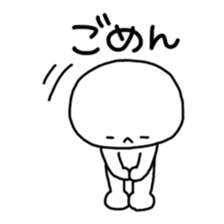 Mr. White sticker #8669547