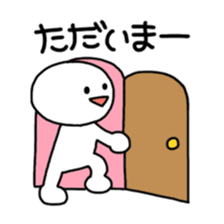 Mr. White sticker #8669549