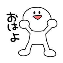 Mr. White sticker #8669550