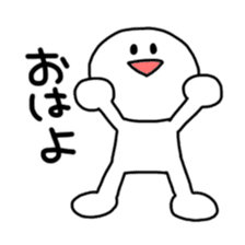 Mr. White sticker #8669550