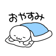 Mr. White sticker #8669551