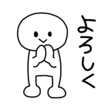 Mr. White sticker #8669552