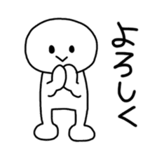 Mr. White sticker #8669552