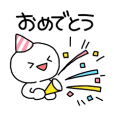 Mr. White sticker #8669558