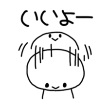 Mr. White sticker #8669559