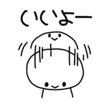 Mr. White sticker #8669559