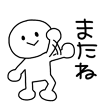 Mr. White sticker #8669562