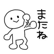 Mr. White sticker #8669562