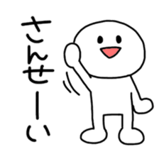 Mr. White sticker #8669563