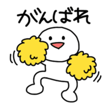 Mr. White sticker #8669565