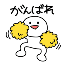 Mr. White sticker #8669565