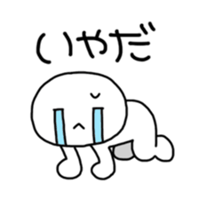 Mr. White sticker #8669566