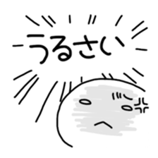 Mr. White sticker #8669568