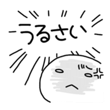 Mr. White sticker #8669568