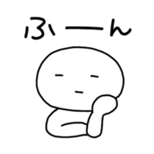 Mr. White sticker #8669569