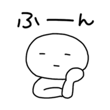 Mr. White sticker #8669569