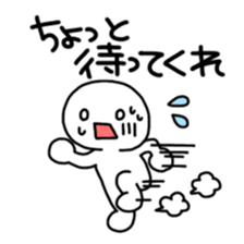 Mr. White sticker #8669571