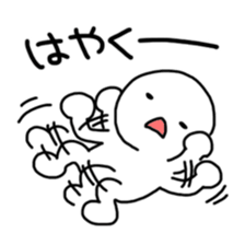 Mr. White sticker #8669572