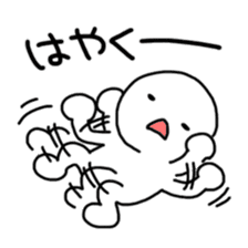 Mr. White sticker #8669572