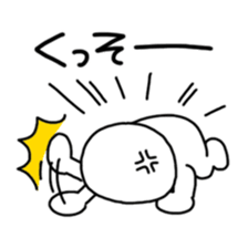 Mr. White sticker #8669573