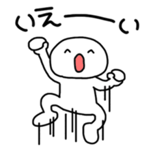 Mr. White sticker #8669574