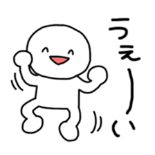 Mr. White sticker #8669575