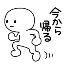 Mr. White sticker #8669576