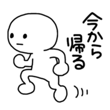 Mr. White sticker #8669576