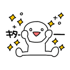 Mr. White sticker #8669577