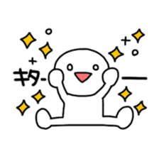 Mr. White sticker #8669577