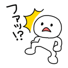 Mr. White sticker #8669580