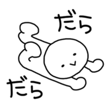 Mr. White sticker #8669581