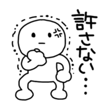 Mr. White sticker #8669582