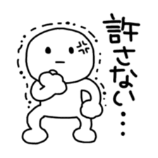 Mr. White sticker #8669582