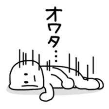 Mr. White sticker #8669583