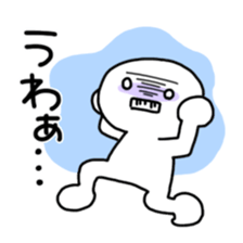 Mr. White sticker #8669584