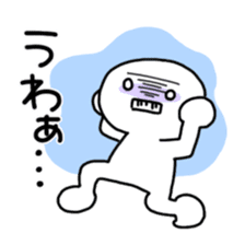 Mr. White sticker #8669584