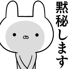 裁判官 Lineクリエイターズスタンプまとめ Stamplist