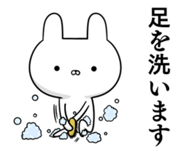 Suspect rabbit sticker #8669599