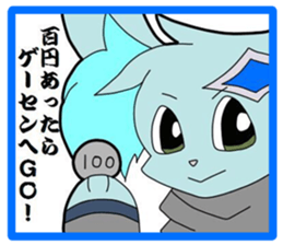 Sticker of the music game enthusiast sticker #8669826